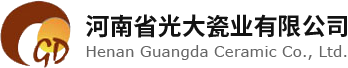 Henan Guangda Porcelain Co., Ltd.